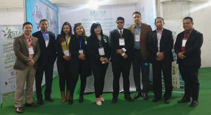 12th Rotary District Conference at Star Hospital